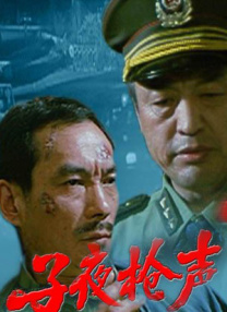 涩五月婷婷